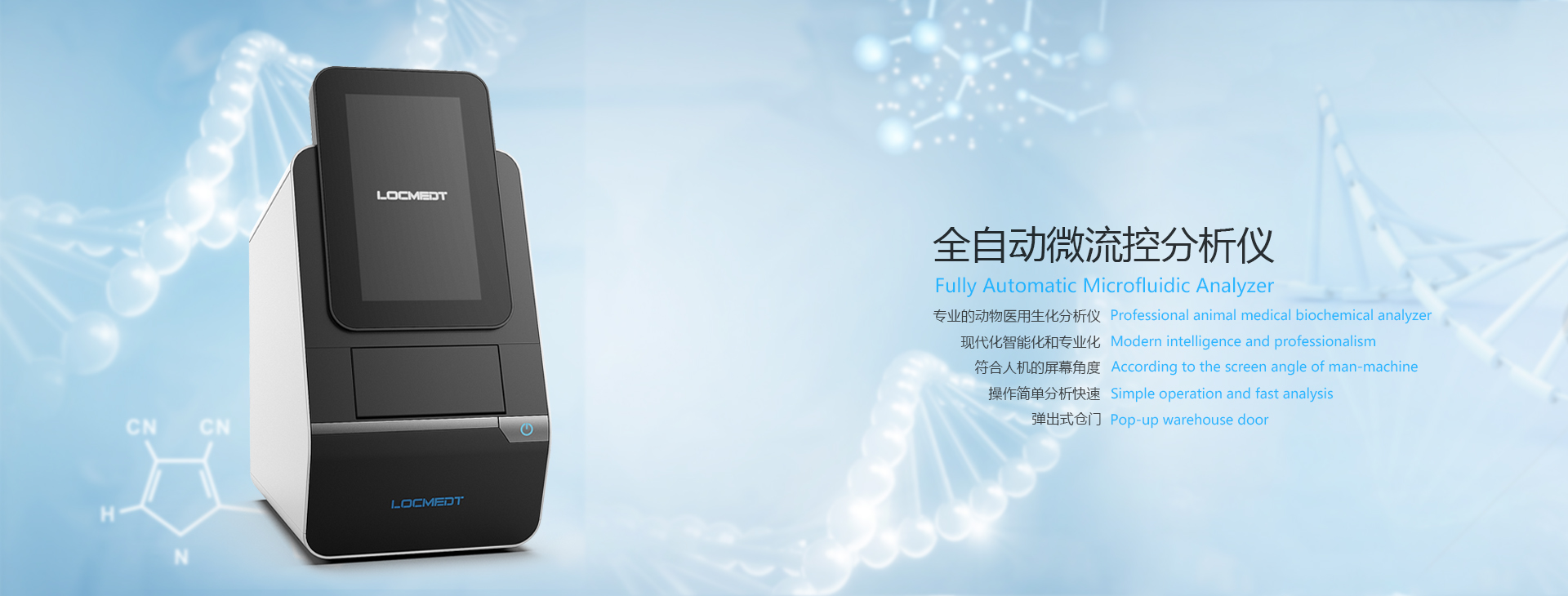 爱游戏全站app